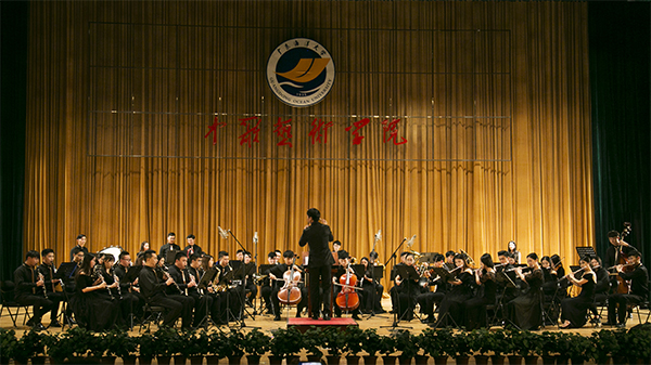 “海之韵”交响管乐团现场演奏.jpg “海之韵”交响管乐团现场演奏.jpg